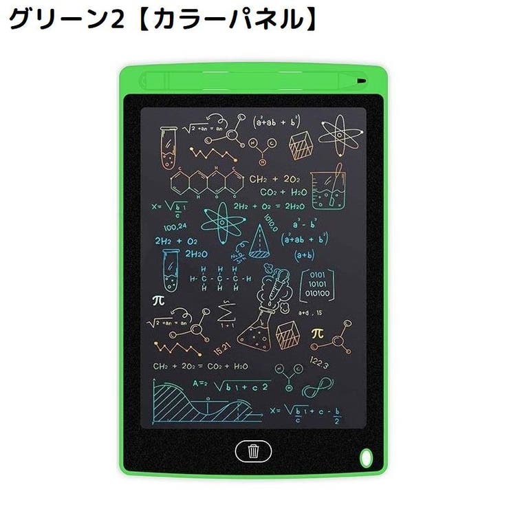 デジタルメモ 電子メモパッド お絵かきボード | PlusNao | 詳細画像17 