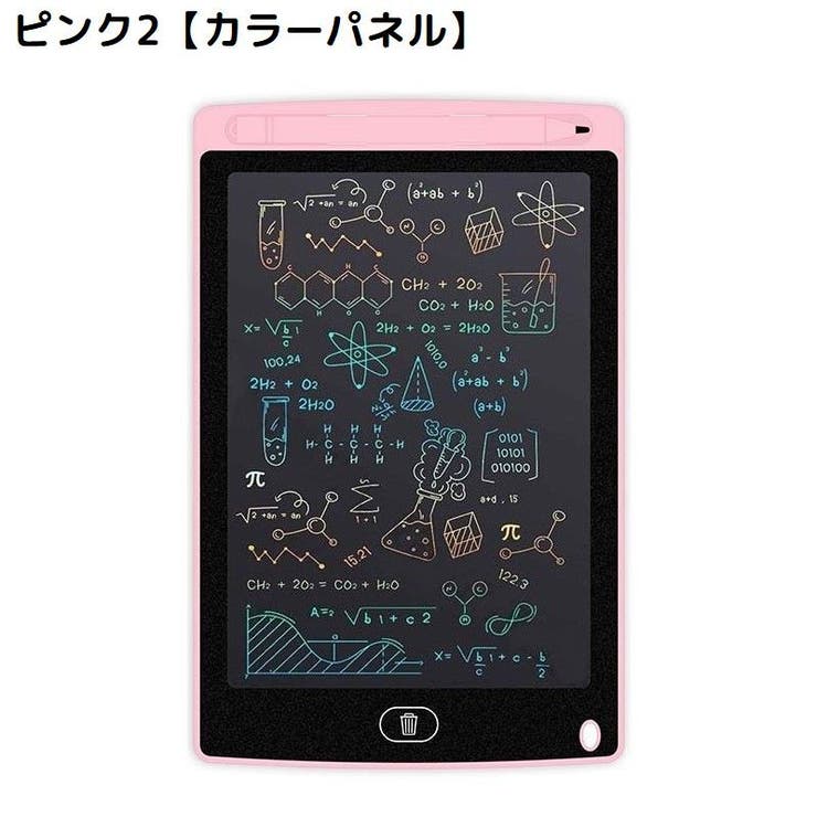 デジタルメモ 電子メモパッド お絵かきボード | PlusNao | 詳細画像19 
