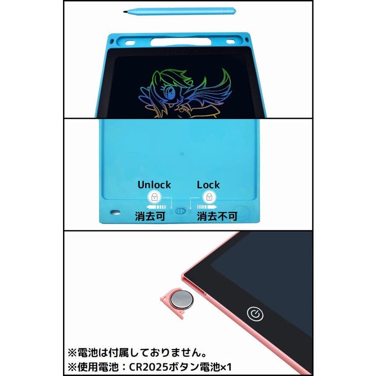 デジタルメモ 電子メモパッド お絵かきボード | PlusNao | 詳細画像5 