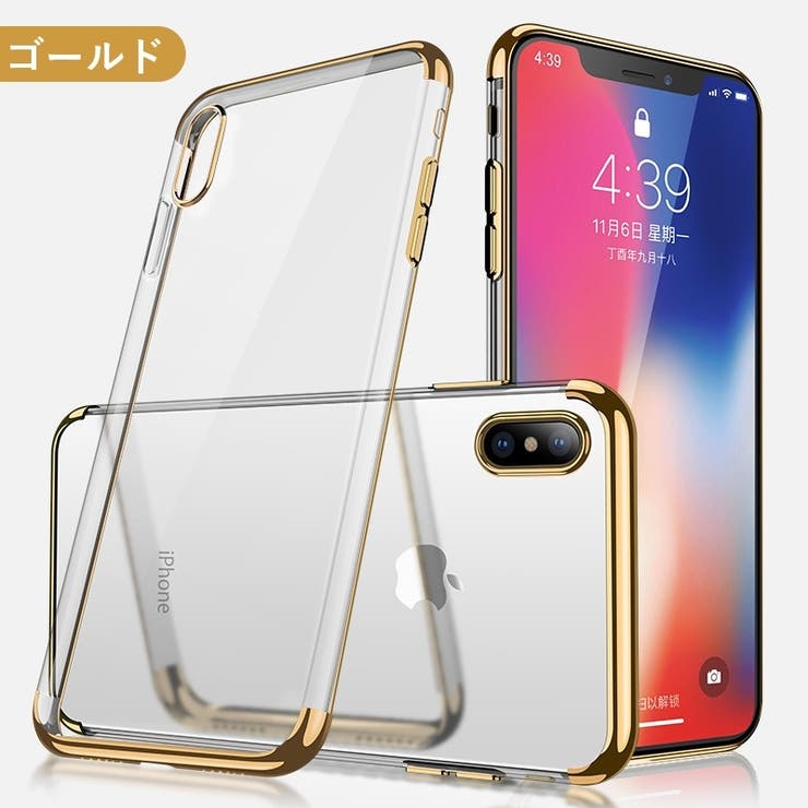 iPhoneケース iPhoneカバー スマートフォンケース | PlusNao | 詳細画像15 