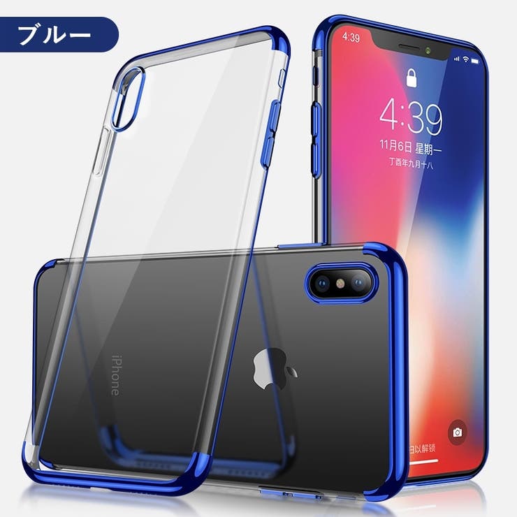 iPhoneケース iPhoneカバー スマートフォンケース | PlusNao | 詳細画像17 