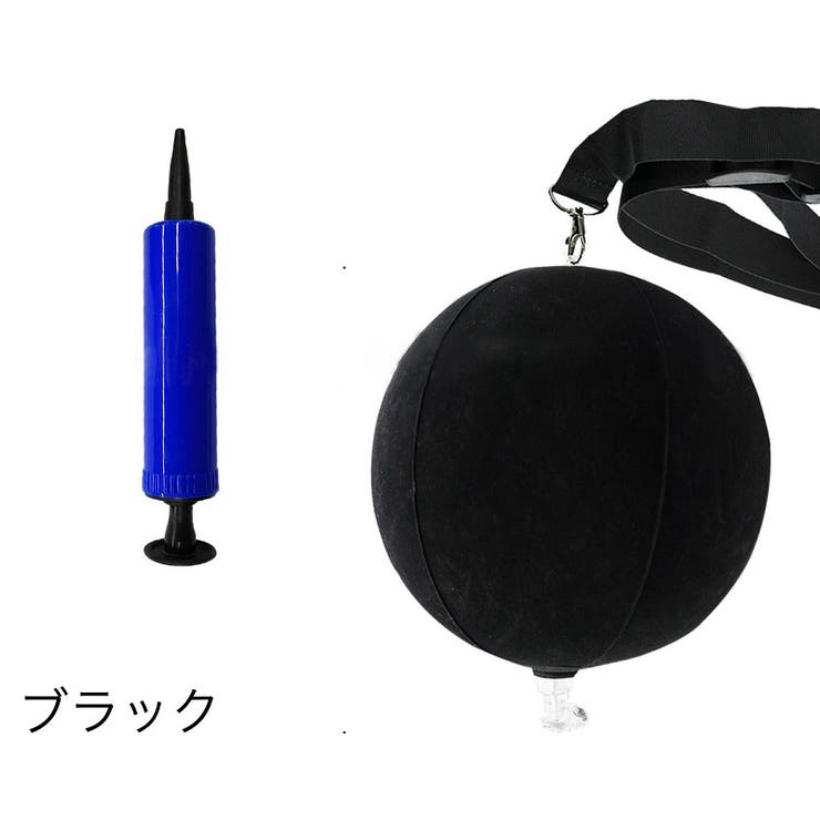 ゴルフ練習器具 ポンプ付き スイング練習 | PlusNao | 詳細画像10 