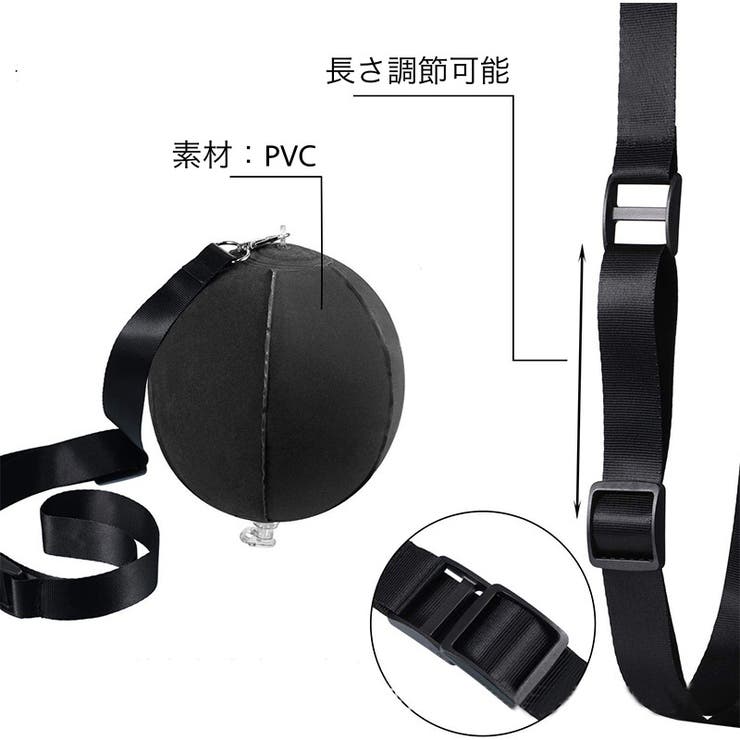 ゴルフ練習器具 ポンプ付き スイング練習 | PlusNao | 詳細画像6 