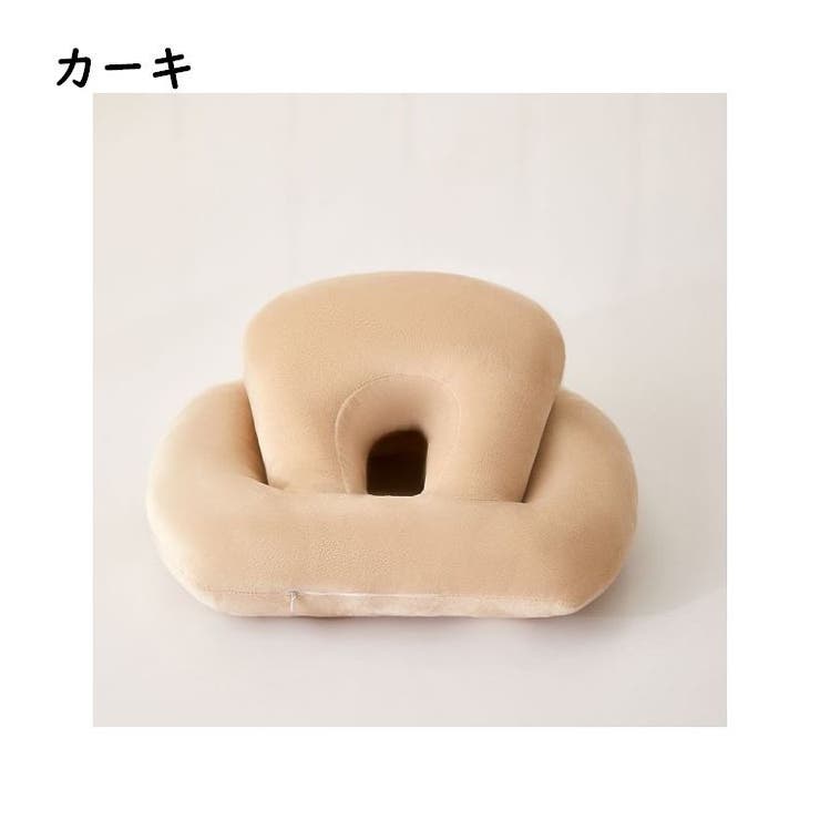 昼寝枕 まくら クッション | PlusNao | 詳細画像8 