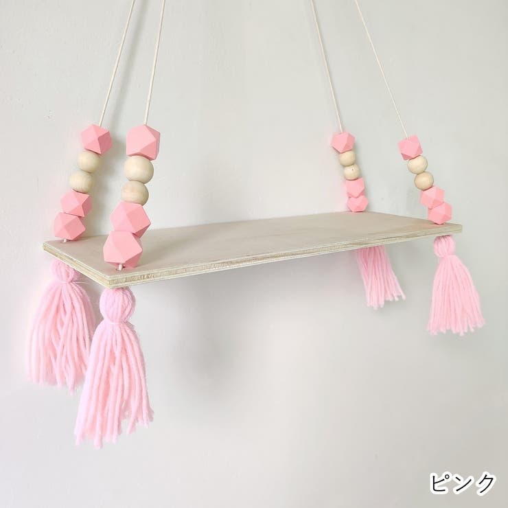 ウォールラック ウォールシェルフ 生活雑貨 | PlusNao | 詳細画像11 