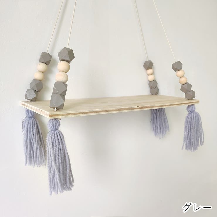 ウォールラック ウォールシェルフ 生活雑貨 | PlusNao | 詳細画像12 