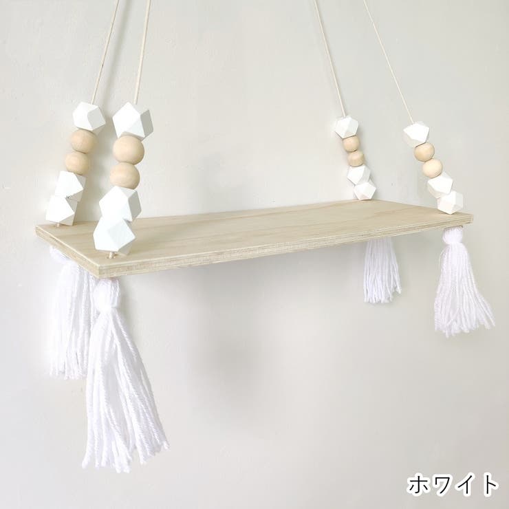 ウォールラック ウォールシェルフ 生活雑貨 | PlusNao | 詳細画像13 