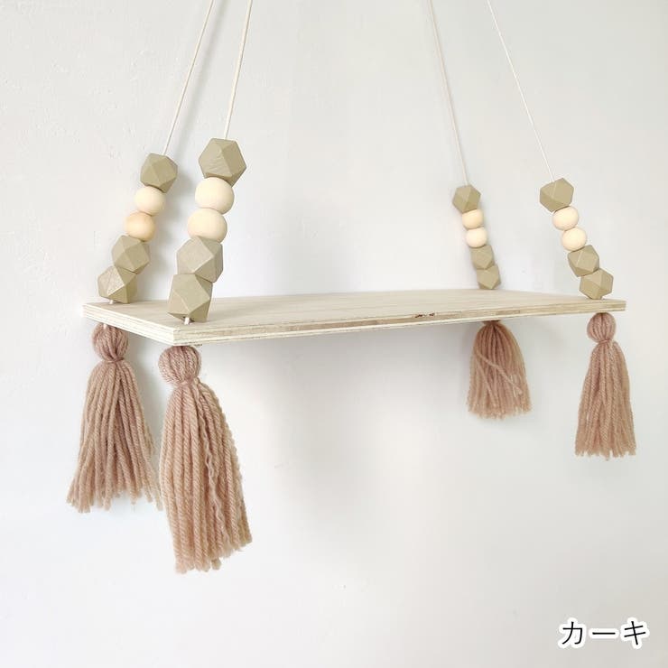 ウォールラック ウォールシェルフ 生活雑貨 | PlusNao | 詳細画像14 