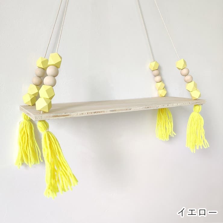 ウォールラック ウォールシェルフ 生活雑貨 | PlusNao | 詳細画像18 