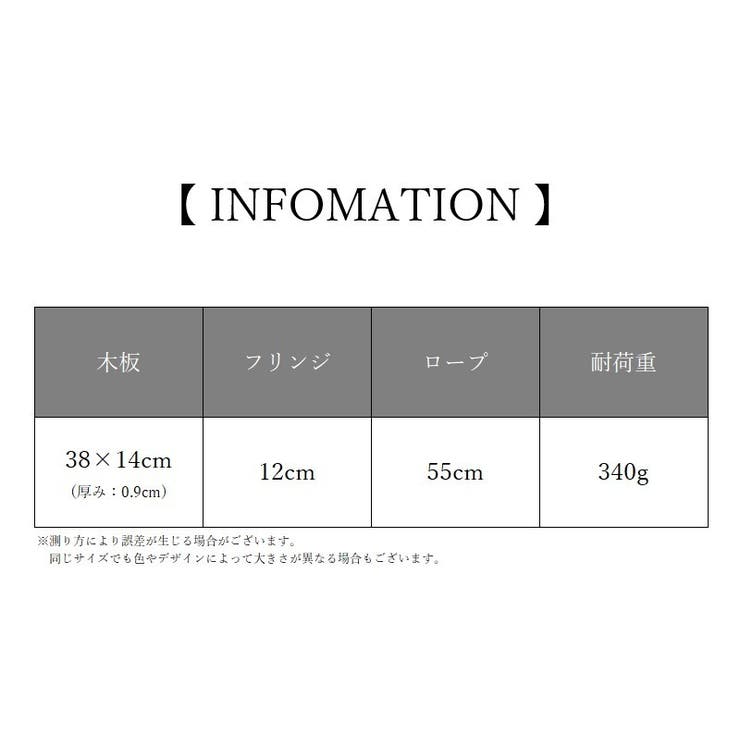 ウォールラック ウォールシェルフ 生活雑貨 | PlusNao | 詳細画像20 