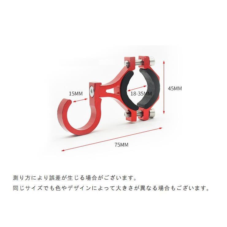 funmaking【即購入OK】 専用ビブパンのみ　明日まで 未来工業 鋼管用ポールバンド 1組 ステンレス仕様 POM-20FLS