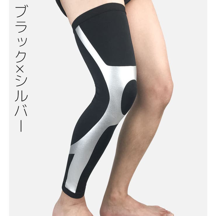 膝サポーター 片足用 単品 | PlusNao | 詳細画像5 