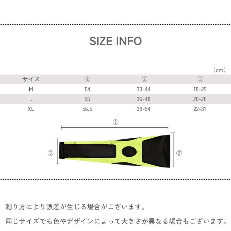膝サポーター 片足用 単品 | PlusNao | 詳細画像9 