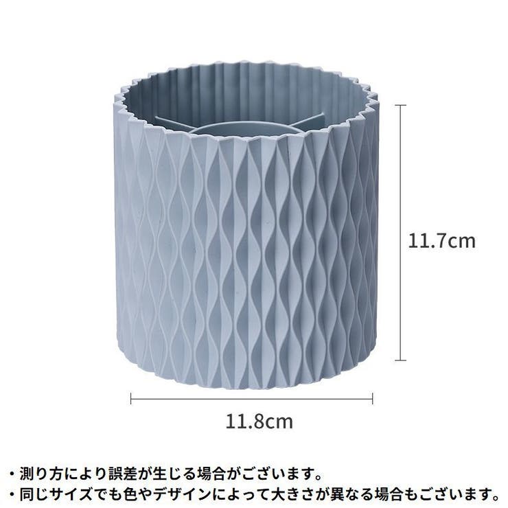 メイクブラシスタンド メイクブラシホルダー 大容量 | PlusNao | 詳細画像20 