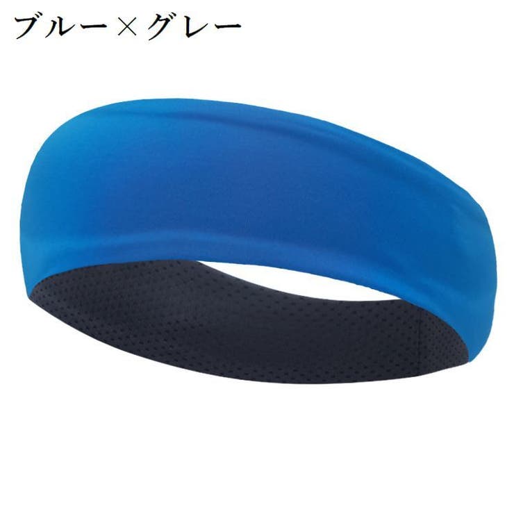 スポーツ用ヘアバンド ヘッドバンド レディース | PlusNao | 詳細画像10 