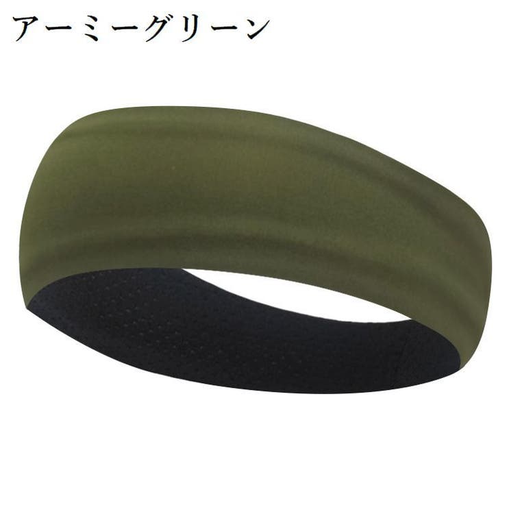スポーツ用ヘアバンド ヘッドバンド レディース | PlusNao | 詳細画像13 