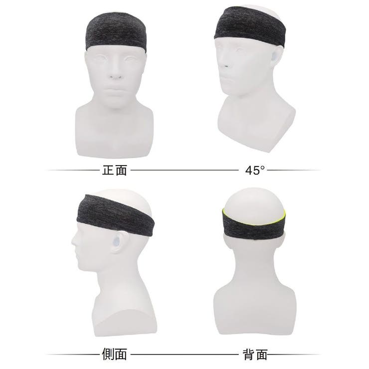 スポーツ用ヘアバンド ヘッドバンド レディース | PlusNao | 詳細画像2 