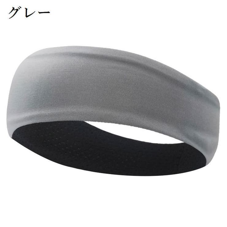 スポーツ用ヘアバンド ヘッドバンド レディース | PlusNao | 詳細画像4 