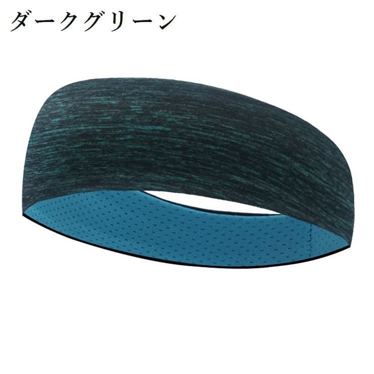 スポーツ用ヘアバンド ヘッドバンド レディース | PlusNao | 詳細画像6 