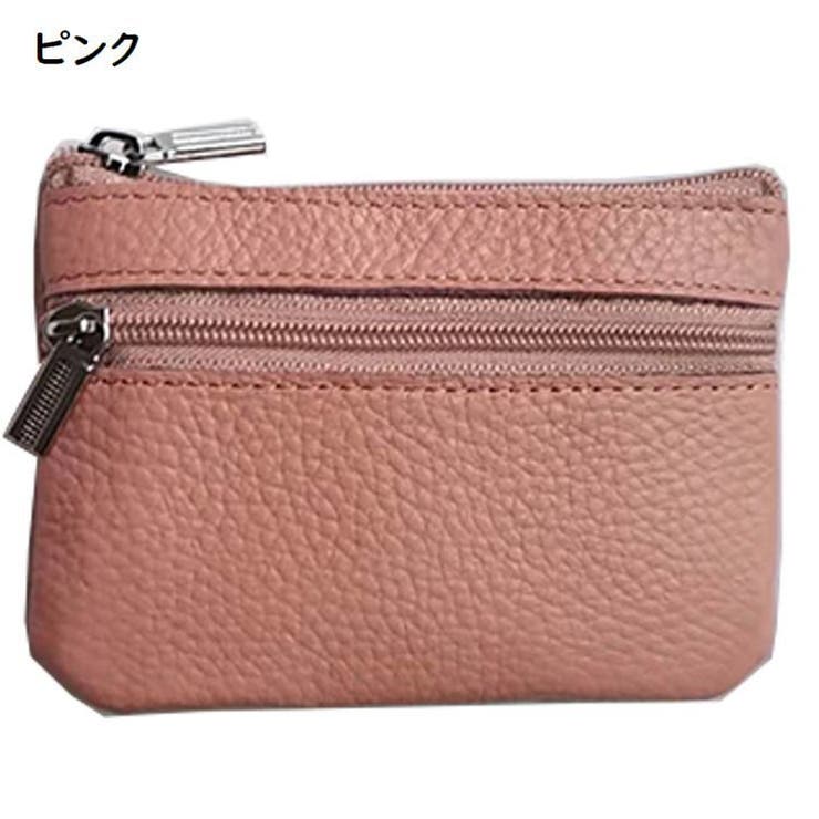 コインケース 小銭入れ キーケース | PlusNao | 詳細画像12 