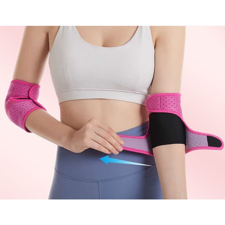 肘サポーター 単品 男女兼用 | PlusNao | 詳細画像6 