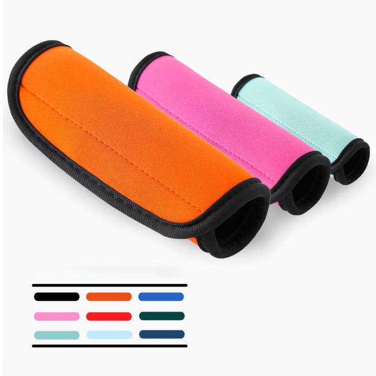 スーツケースハンドルカバー 2個セット ラゲッジハンドルカバー | PlusNao | 詳細画像2 