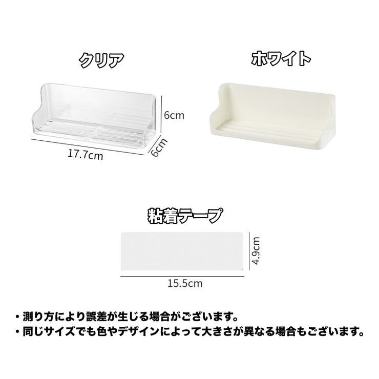 メガネスタンド サングラススタンド メガネ置き | PlusNao | 詳細画像17 