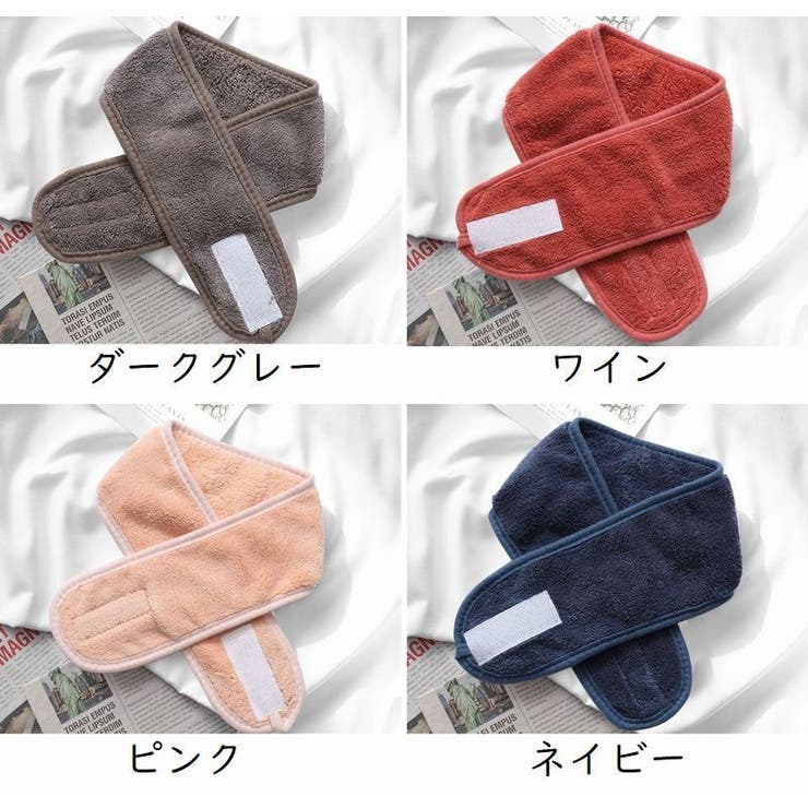 ヘアバンド ターバン 洗顔 | PlusNao | 詳細画像18 