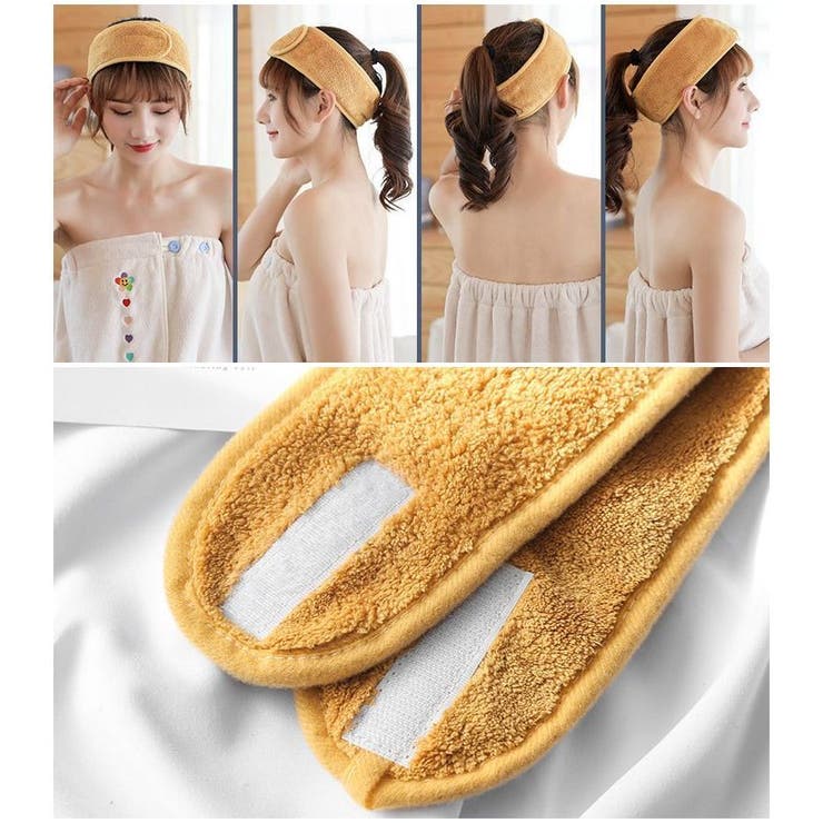 ヘアバンド ターバン 洗顔 | PlusNao | 詳細画像7 