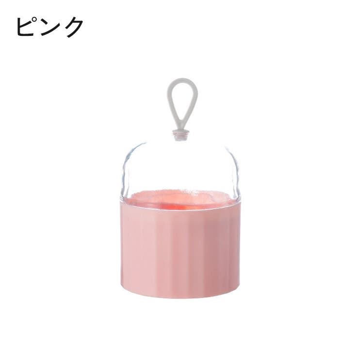 メイクスポンジケース パフケース ホルダー | PlusNao | 詳細画像14 