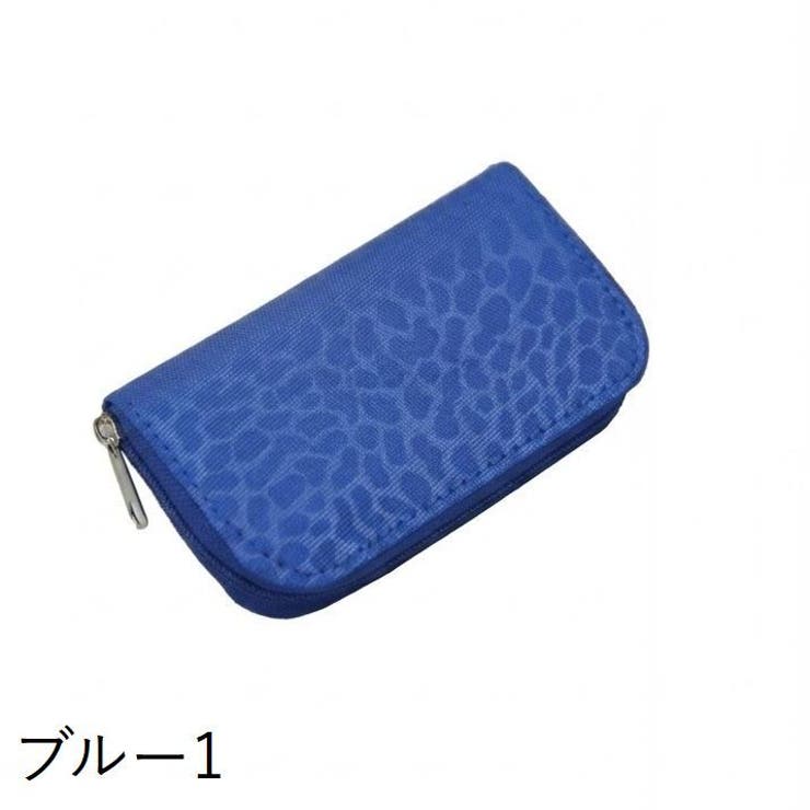 SDカードケース メモリーカードケース SDカードホルダー | PlusNao | 詳細画像17 