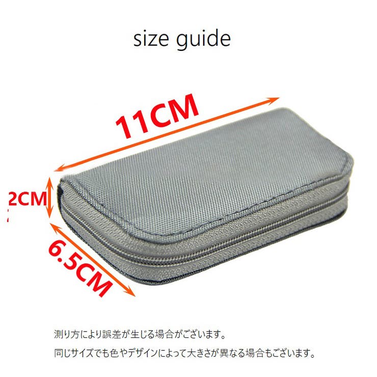 【プラケース無し】UGX2 SSE003 非売品 Amazon.co.jp: Kolitu S PVC透明プラスチックケース 正方形