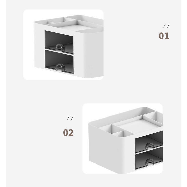 卓上収納ボックス 収納グッズ ホワイト | PlusNao | 詳細画像8 