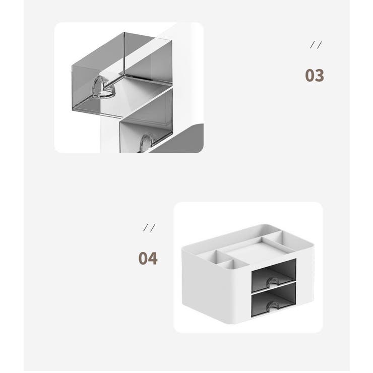 卓上収納ボックス 収納グッズ ホワイト | PlusNao | 詳細画像9 