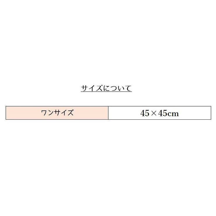 クッションカバー 単品 正方形 | PlusNao | 詳細画像20 