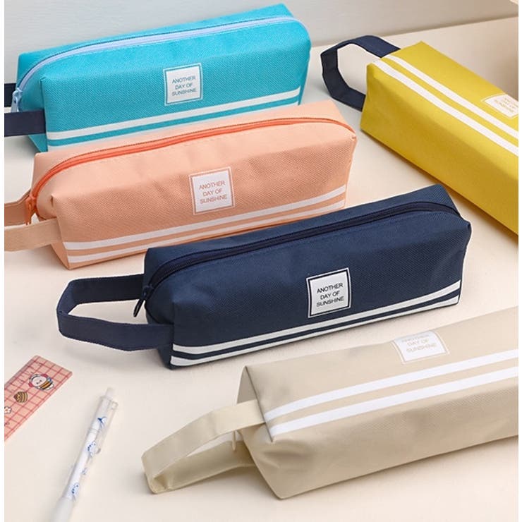 ペンケース 筆箱 文房具入れ | PlusNao | 詳細画像7 