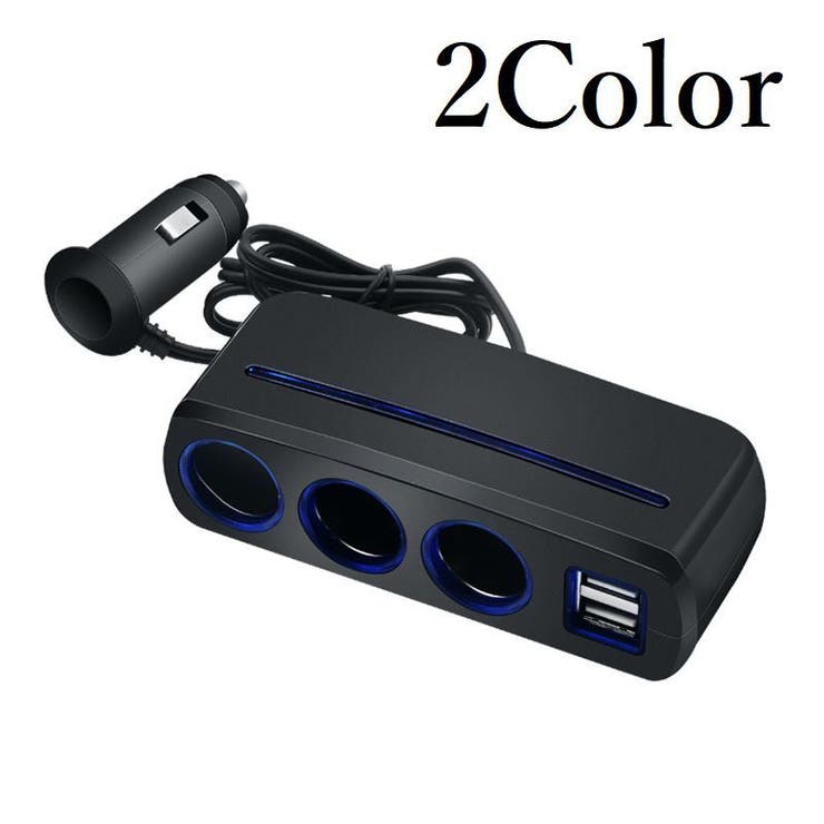 車用充電器 カー用品 自動車用品 | PlusNao | 詳細画像1 