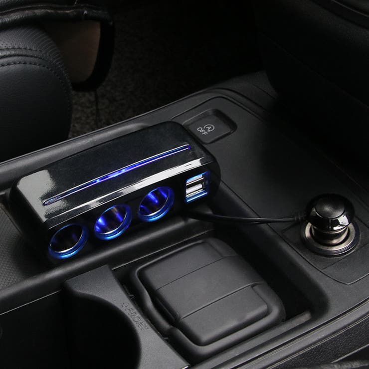 車用充電器 カー用品 自動車用品 | PlusNao | 詳細画像2 