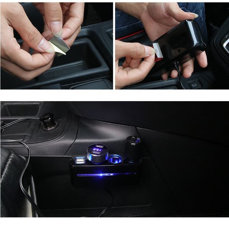 車用充電器 カー用品 自動車用品 | PlusNao | 詳細画像7 
