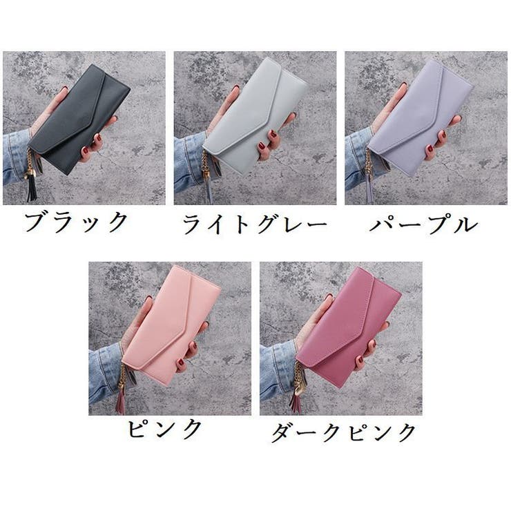 長財布 レディース 財布 | PlusNao | 詳細画像11 