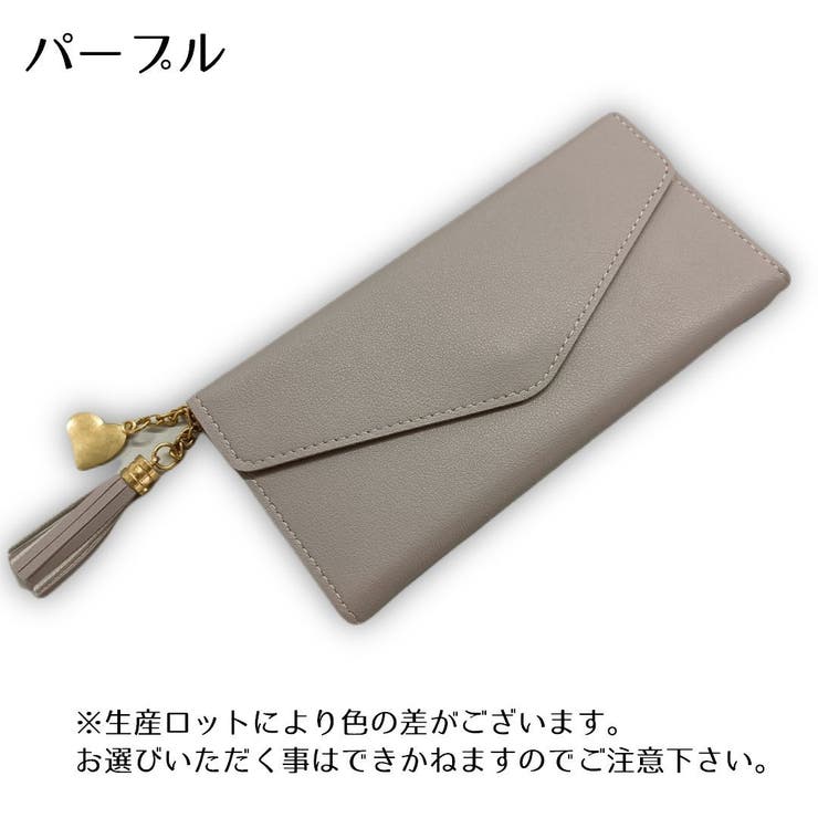 長財布 レディース 財布 | PlusNao | 詳細画像13 