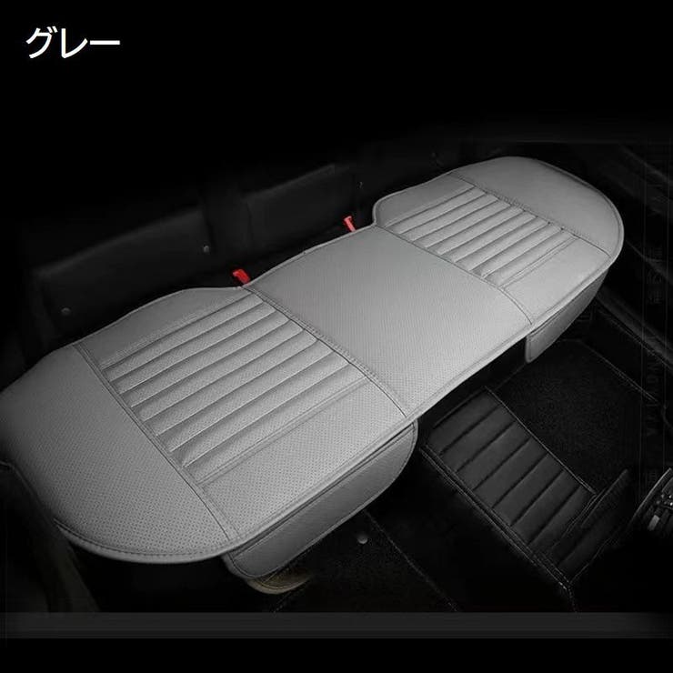 カーシートカバー 座席カバー 車用品 | PlusNao | 詳細画像7 