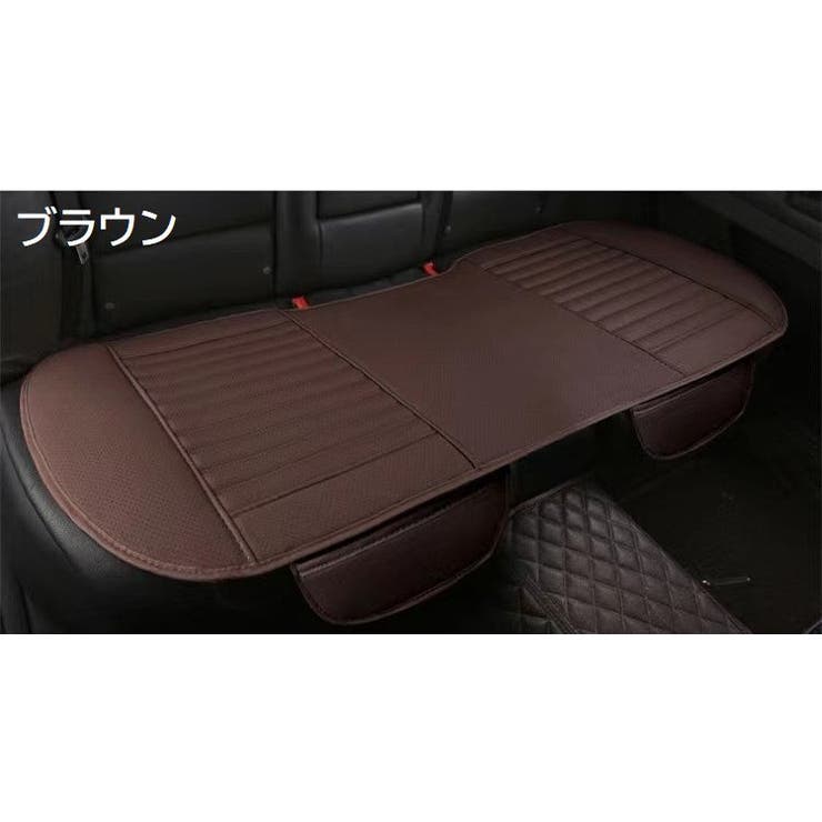 カーシートカバー 座席カバー 車用品 | PlusNao | 詳細画像8 