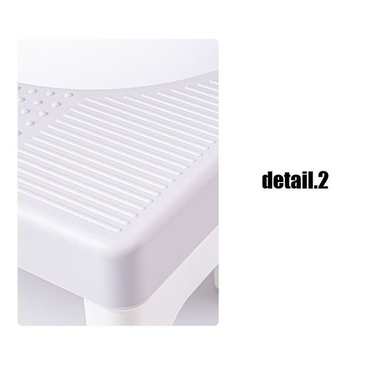 踏み台 スツール 子供 | PlusNao | 詳細画像11 