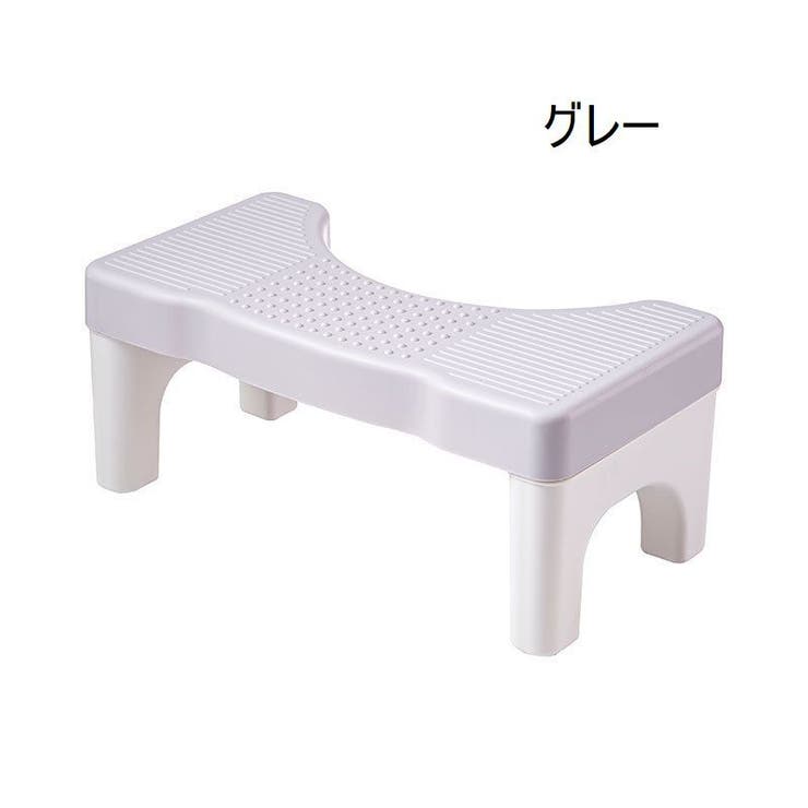 踏み台 スツール 子供 | PlusNao | 詳細画像14 