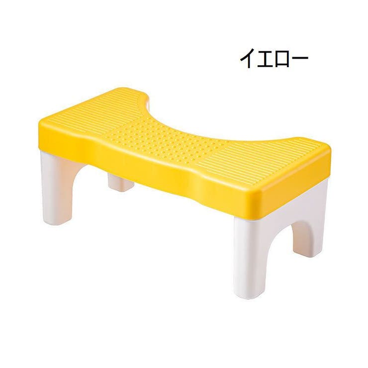 踏み台 スツール 子供 | PlusNao | 詳細画像15 