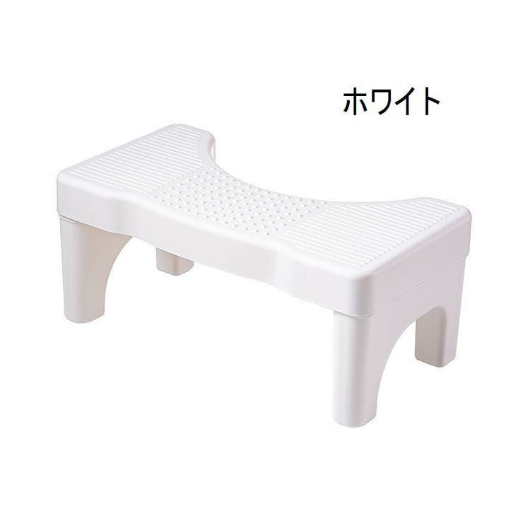 踏み台 スツール 子供 | PlusNao | 詳細画像16 