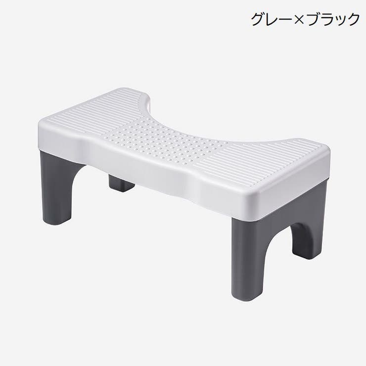 踏み台 スツール 子供 | PlusNao | 詳細画像18 