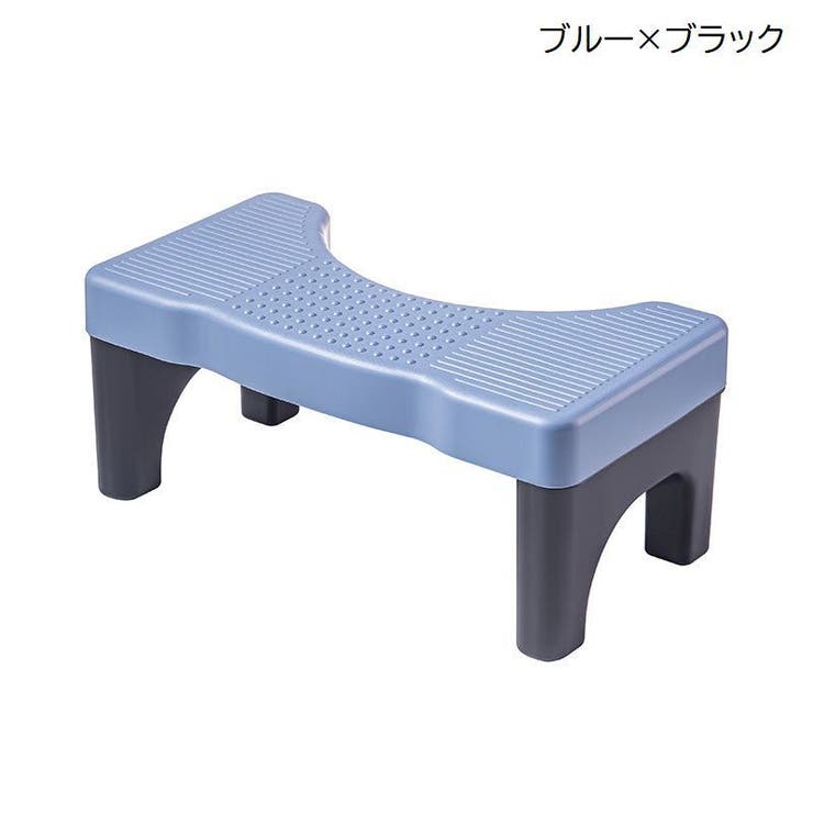 踏み台 スツール 子供 | PlusNao | 詳細画像19 