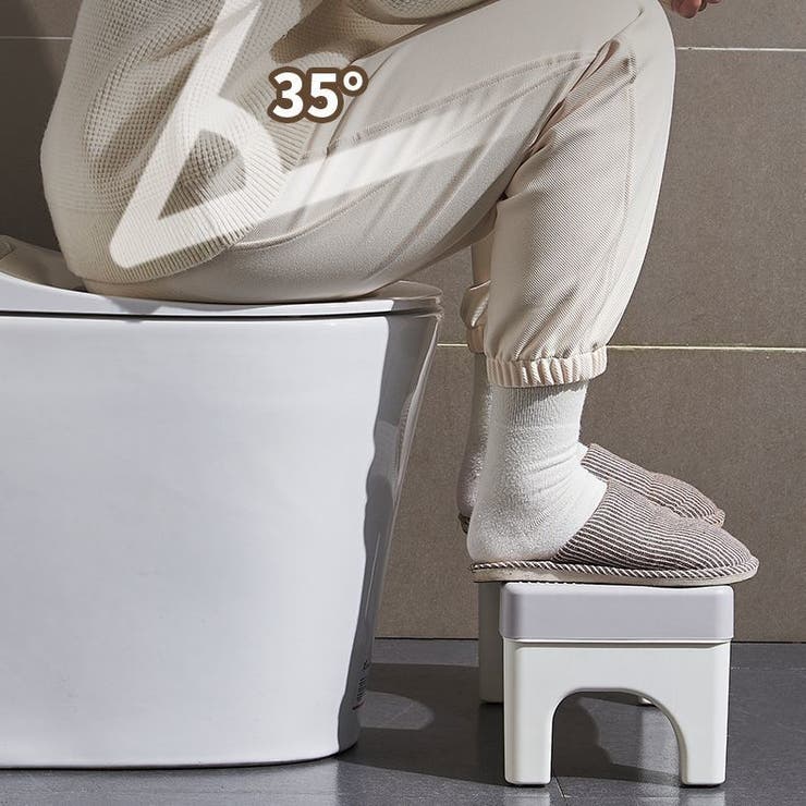 踏み台 スツール 子供 | PlusNao | 詳細画像5 